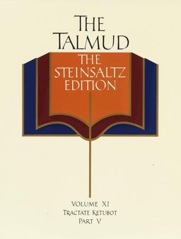 The Talmud