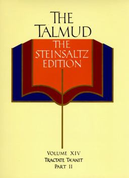The Talmud