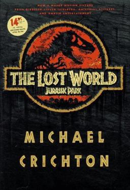 The Lost World