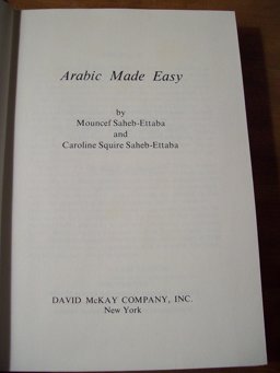 Arabic Made Easy