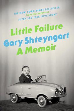 Little Failure A Memoir  9780679643753 Front Cover