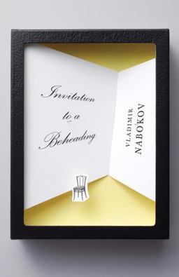 Invitation to a Beheading  9780679725312 Front Cover