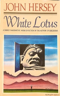 White Lotus