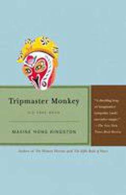 Tripmaster Monkey His Fake Book  9780679727897 Front Cover