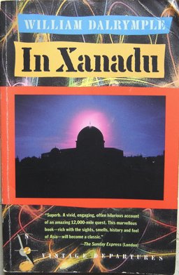 In Xanadu