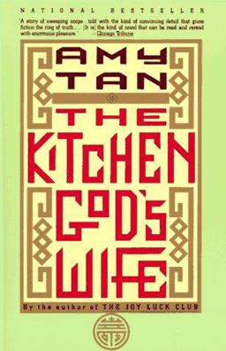 The Kitchen God's Wife