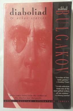 Diaboliad and Other Stories