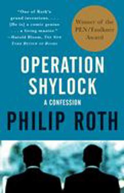 Operation Shylock A Confession (PEN/Faulkner Award)  9780679750291 Front Cover
