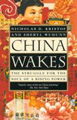 China Wakes The Struggle for the Soul of a Rising Power  9780679763932 Front Cover