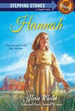 Hannah  9780679826989 Front Cover