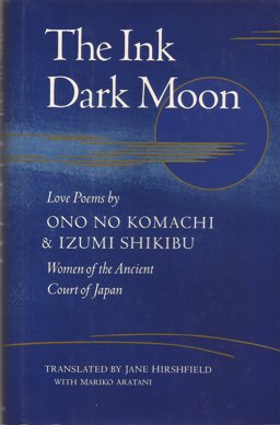 The Ink Dark Moon