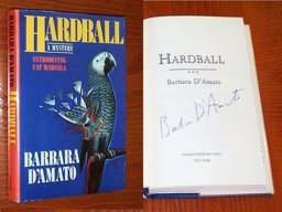 Hardball