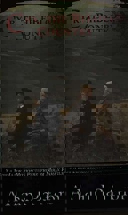 Cry, the Beloved Country