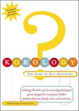 Kokology More of the Game of Self-Discovery  9780684871486 Front Cover
