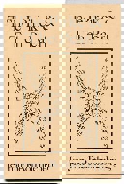 The Pirke and the Pearl