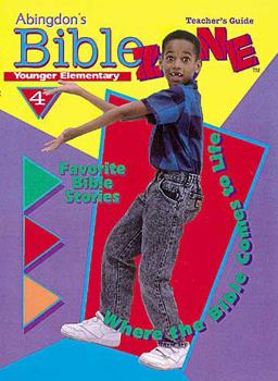 Where the Bible Comes to Life