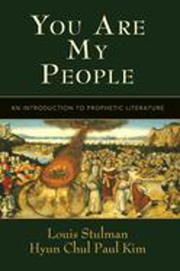 You Are My People An Introduction to Prophetic Literature  9780687465651 Front Cover