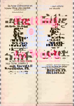 Putting the One Minute Manager to Work