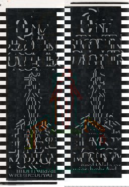 Only Begotten Daughter Only Begotten Daughter