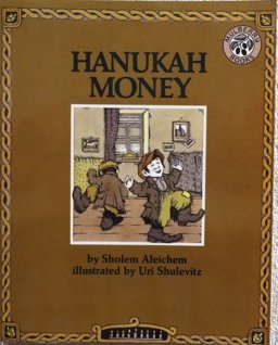 Hanukah Money