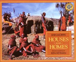 Houses and Homes  9780688135782 Front Cover