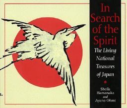 In Search of the Spirit