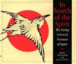 In Search of the Spirit