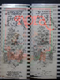 New Neighbors for Nora