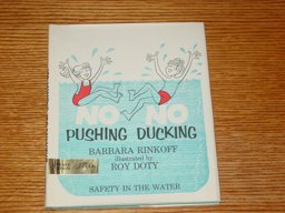 No Pushing, No Ducking