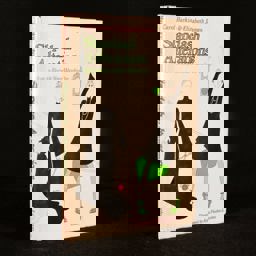 Slapdash Alterations Slapdash Alterations