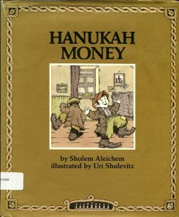 Hanukah Money
