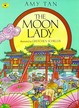 Moon Lady  9780689806162 Front Cover