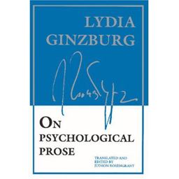 On Psychological Prose