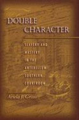 Double Character Double Character