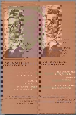 The Prose of Osip Mandelstam The Prose of Osip Mandelstam