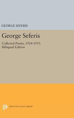 George Seferis