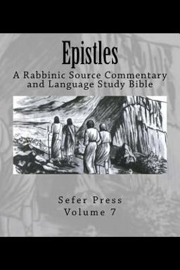 Epistles Epistles