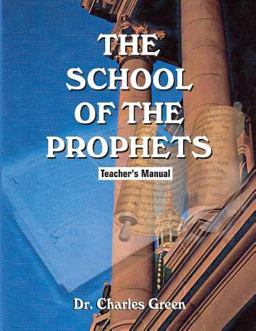 The School of the Prophets