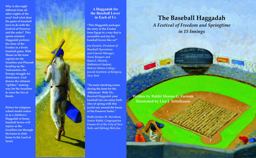 Baseball Haggadah 1st 9780692355510 Front Cover