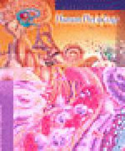 Human Physiology : Concepts and Clinical Applications 8th 9780697342188 Front Cover