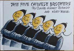 The Five Chinese Brothers