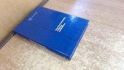 Gas Chromatography in Biology and Medicine