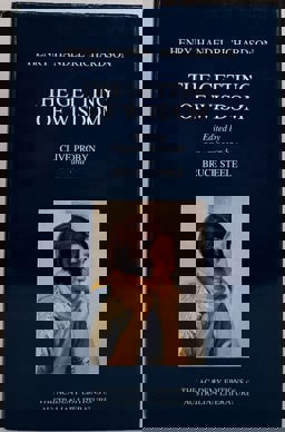 The Getting of Wisdom