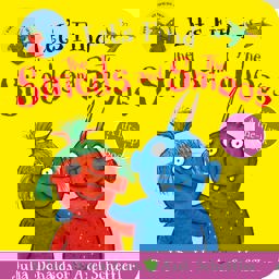 Let's Find the Smeds and the Smoos