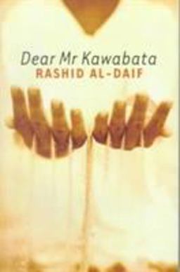 Dear Mr Kawabata