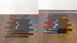 The Queen and Mortimer