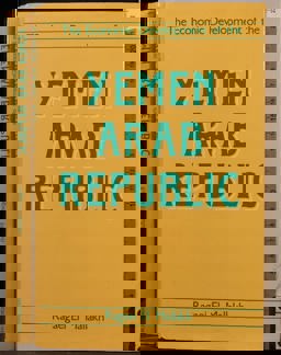 The Economic Development of the Yemen Arab Republic