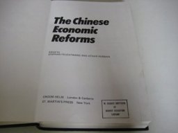 The Chinese Economic Reforms