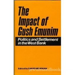 The Impact of Gush Emunim