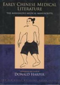 Early Chinese Medical Literature  9780710305824 Front Cover